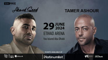 حفل أحمد سعد وتامر عاشور في جزيرة ياس في أبوظبي 2024