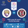 Al Jazira FC vs Al Ain FC