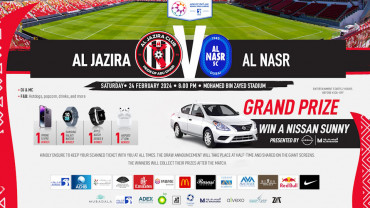 Al Jazira FC vs Al Nasr FC