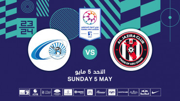 Al Jazira FC vs Baniyas FC
