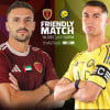Al Wahda FC (UAE) vs Al-Nassr FC (KSA)