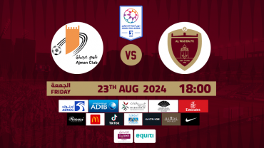 Al Wahda FC vs Ajman FC