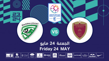 Al Wahda FC vs Khorfakkan FC