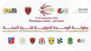 Al Wahda International Basketball Championship 2024 in Abu Dhabi