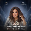Angham at Space42 Arena, Abu Dhabi