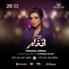 Angham Live at Space42 Arena