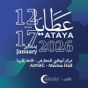 Ataya Exhibition 2026 in Abu Dhabi
