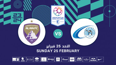 Baniyas FC vs Al Ain FC