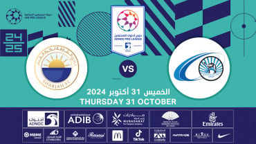 Baniyas FC vs Sharjah FC