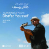 Dhafer Youssef at Abu Dhabi Festival 2026