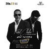 Fadel Chaker & Mohamed Chaker in Abu Dhabi