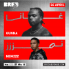 Gunna & Nemzzz Live at Bred Arena Abu Dhabi