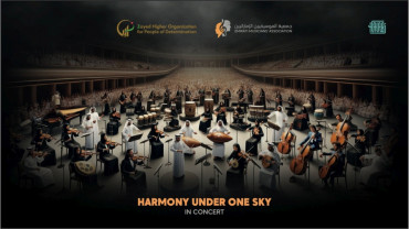 Harmony Under One Sky