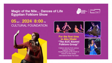 Magic of the Nile Dances of Life Egyptian Folklore Show in Abu Dhabi