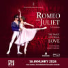 Ромео и Джульетта
