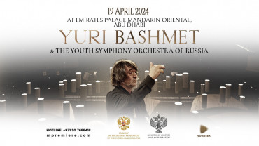 حفل العازف يوري باشميت وأوركسترا السيمفونية للشباب الروسي في قصر الإمارات في أبوظبي